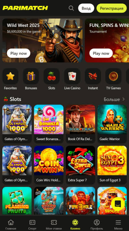 Evaluation of Casino Parimatch for Australia 2026