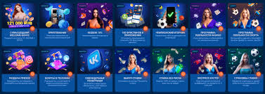 Обзор онлайн-казино Mostbet на 2026 год