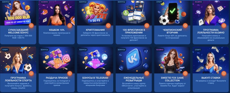 Recenze Mostbetu - pravdivý přehled online kasin a portů pro Česko